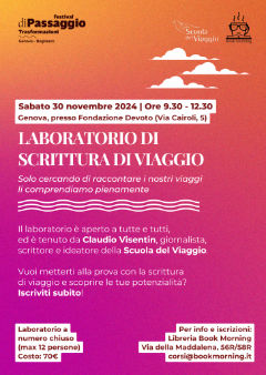 Laboratorio di scrittura di viaggio a Genova - Sabato 30 novembre 2024